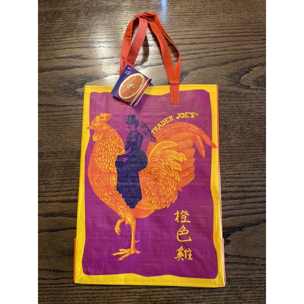 Trader Joe’s NWT Orange Chicken Reusable Shopping Bag New Rare Retired Tote